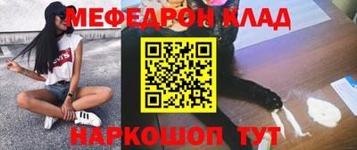 кокаин колумбия Балашиха