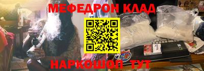 кокаин колумбия Балашиха