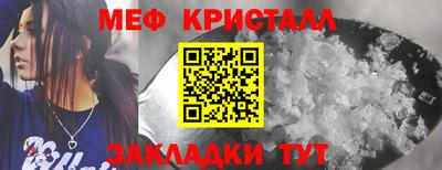кокаин VHQ Ликино-Дулёво