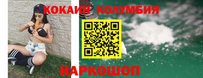 скорость Балаково