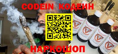 кокаин колумбия Балашиха