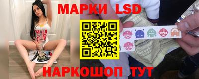 меф VHQ Лесосибирск