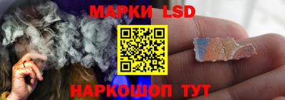 кокаин VHQ Ликино-Дулёво