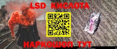 кокаин колумбия Балашиха