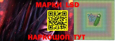 скорость Балаково