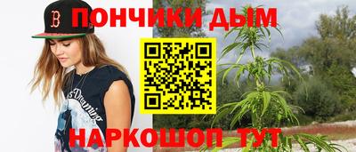 скорость Балаково