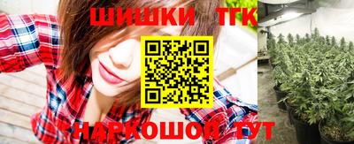 меф VHQ Лесосибирск