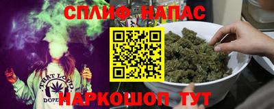 кокаин колумбия Балашиха