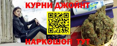 кокаин VHQ Ликино-Дулёво