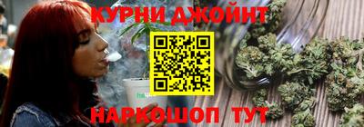 меф VHQ Лесосибирск
