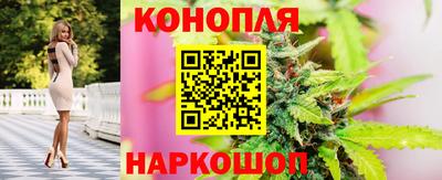 меф VHQ Лесосибирск
