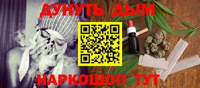 кокаин VHQ Ликино-Дулёво