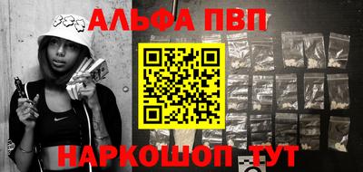 кокаин колумбия Балашиха