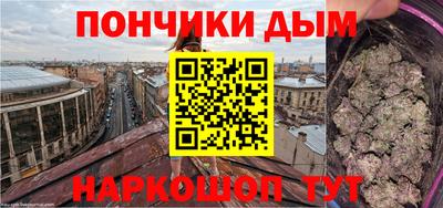 кокаин колумбия Балашиха