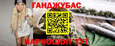 меф VHQ Лесосибирск