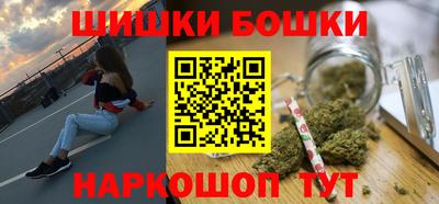 кокаин VHQ Ликино-Дулёво