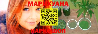 скорость Балаково