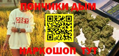 меф VHQ Лесосибирск