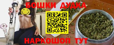 скорость Балаково