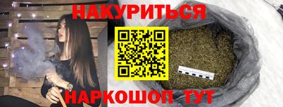 скорость Балаково