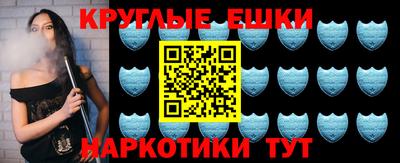 скорость Балаково