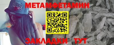 кокаин VHQ Ликино-Дулёво