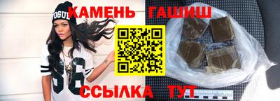 кокаин VHQ Ликино-Дулёво