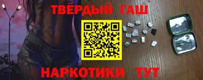 кокаин колумбия Балашиха