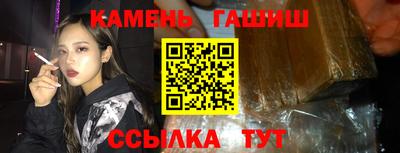 скорость Балаково