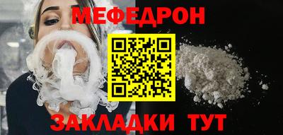 кокаин колумбия Балашиха