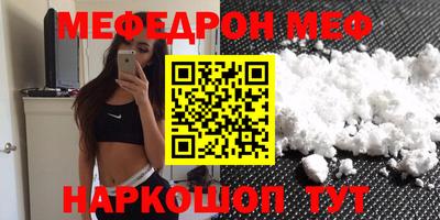 кокаин VHQ Ликино-Дулёво