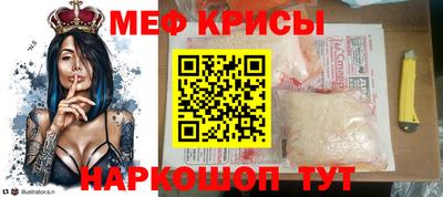 кокаин колумбия Балашиха