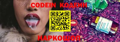 кокаин VHQ Ликино-Дулёво
