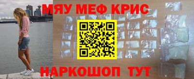 кокаин VHQ Ликино-Дулёво